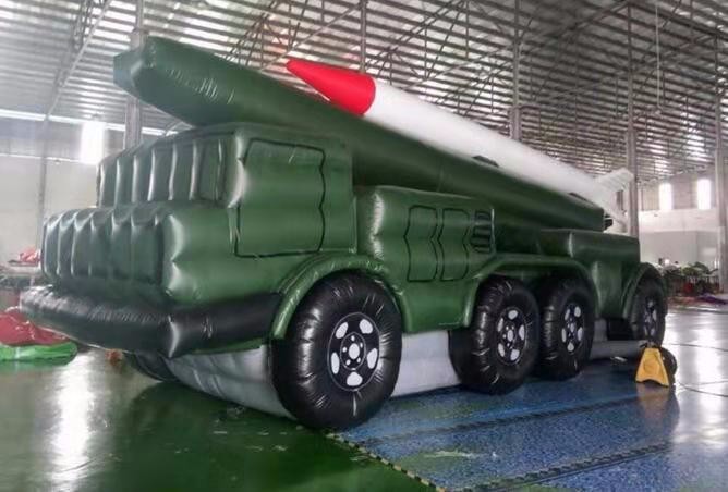 中牟迷彩导弹车